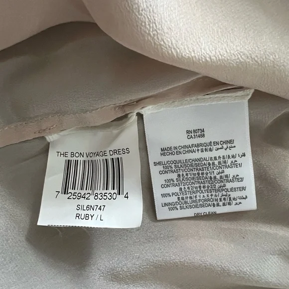 BCBGMaxAzria Burgundy & Pink Sheer Panel Maxi Dress – Size Large (NWT) - Picture 15 of 16